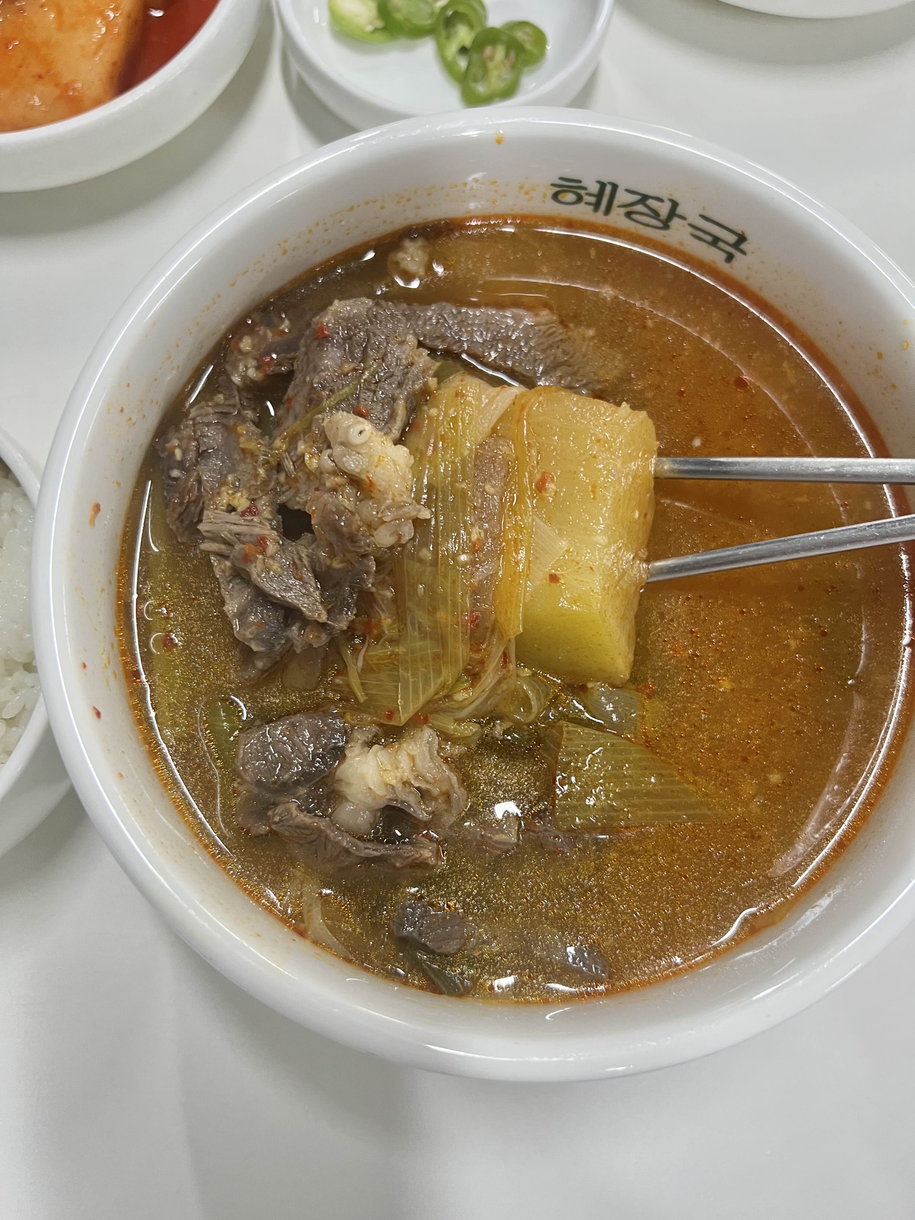 대구식 육개장 혜장국