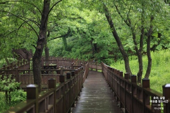 율곡수목원