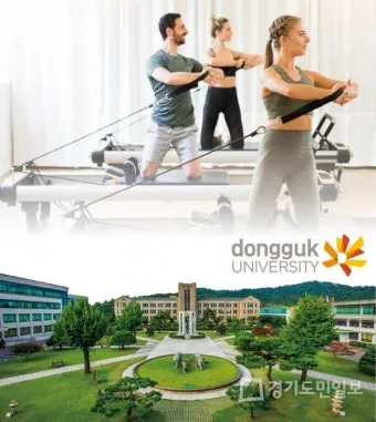 필라테스 지도자 자격 과정선택 실습방법 취업전망_25