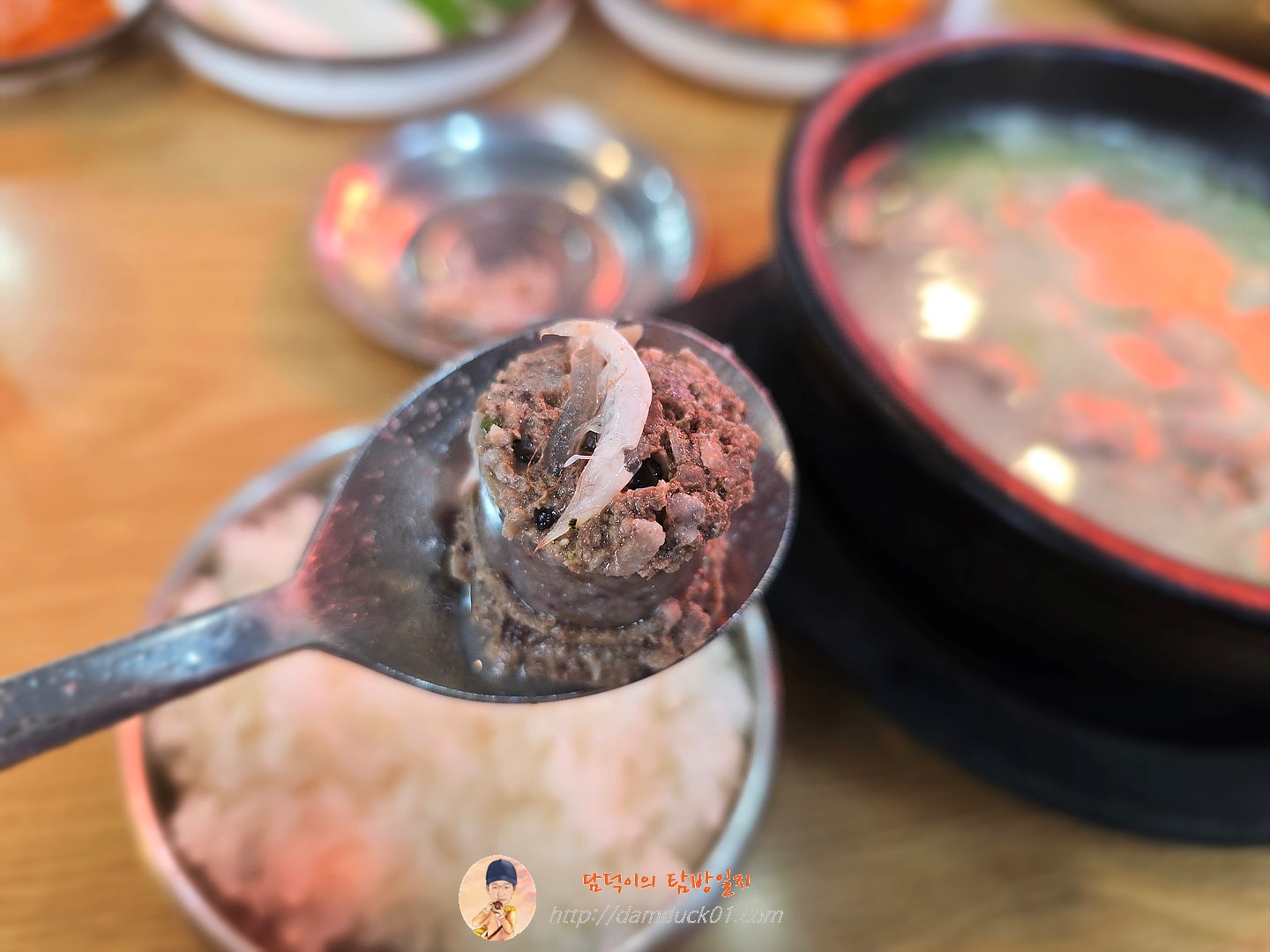 순댓국