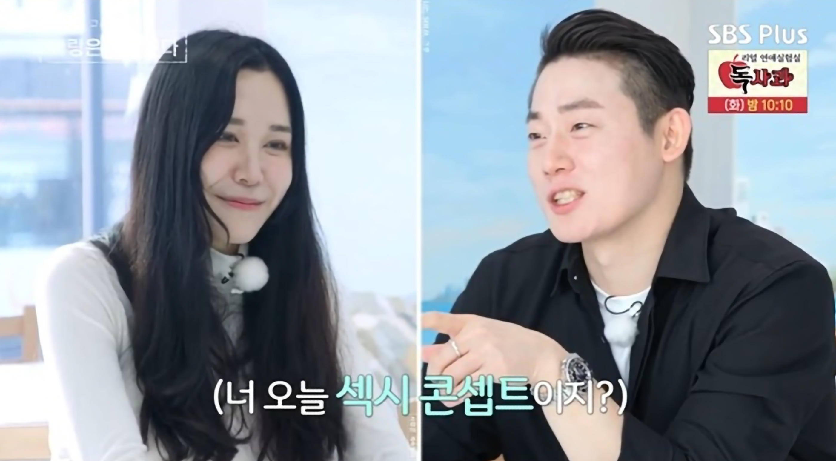 나솔사계