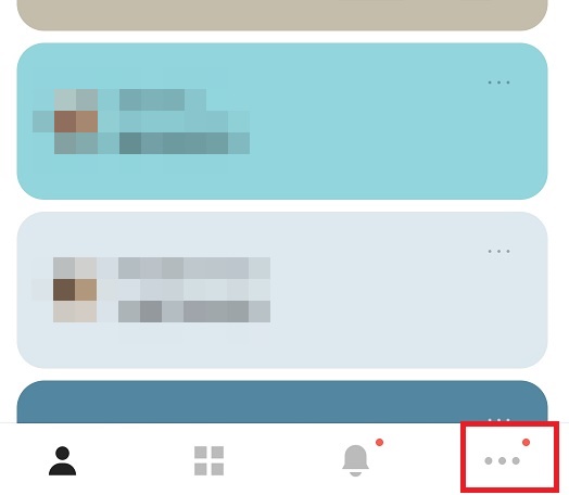 카카오뱅크 앱 - 더보기
