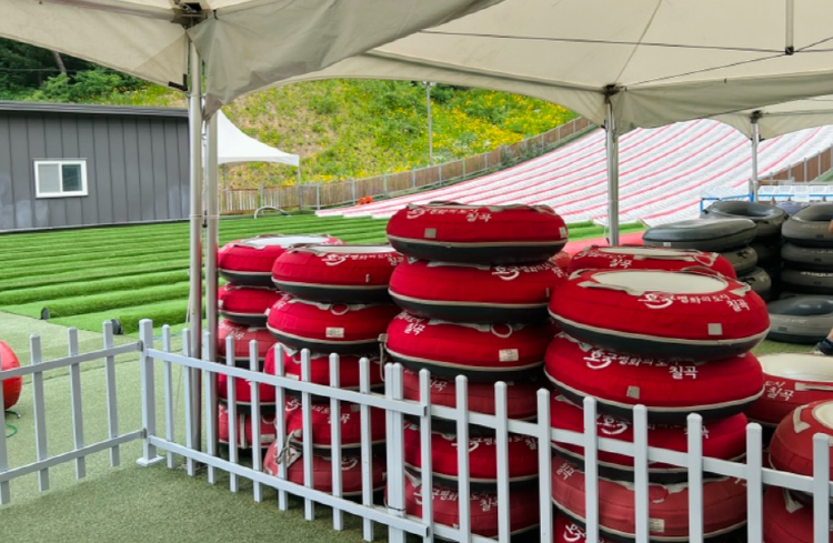 칠곡보 사계절썰매장