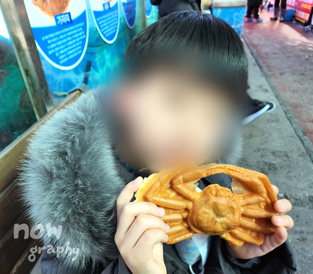 대게빵