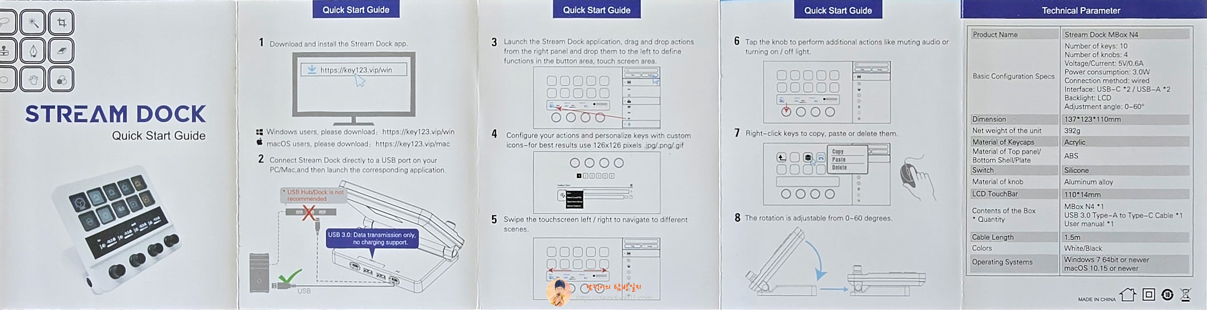 MiraBox N4 STREAM DOCK