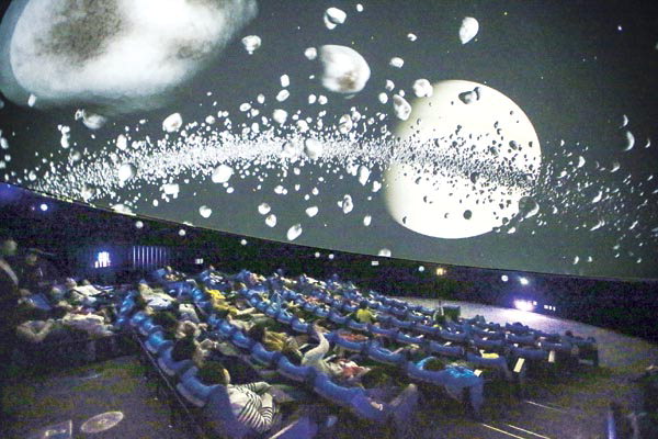 부산 &ndash; 어린이대공원 천체투영관