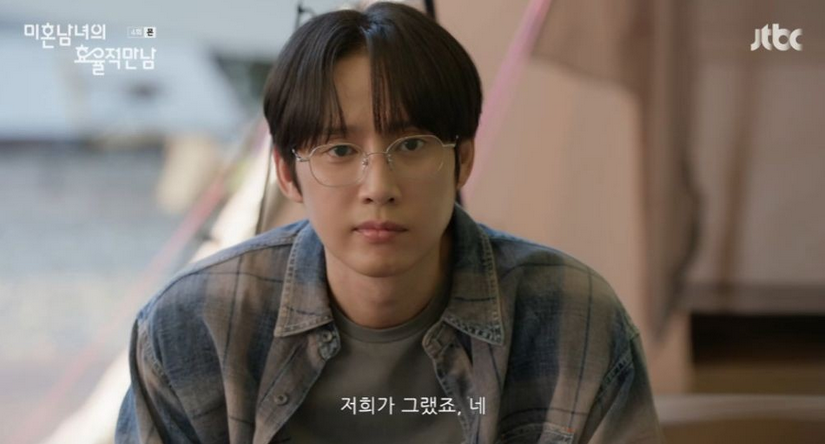 ๋ฏธํผ๋จ๋
์ ํจ์จ์ ๋ง๋จ ep4