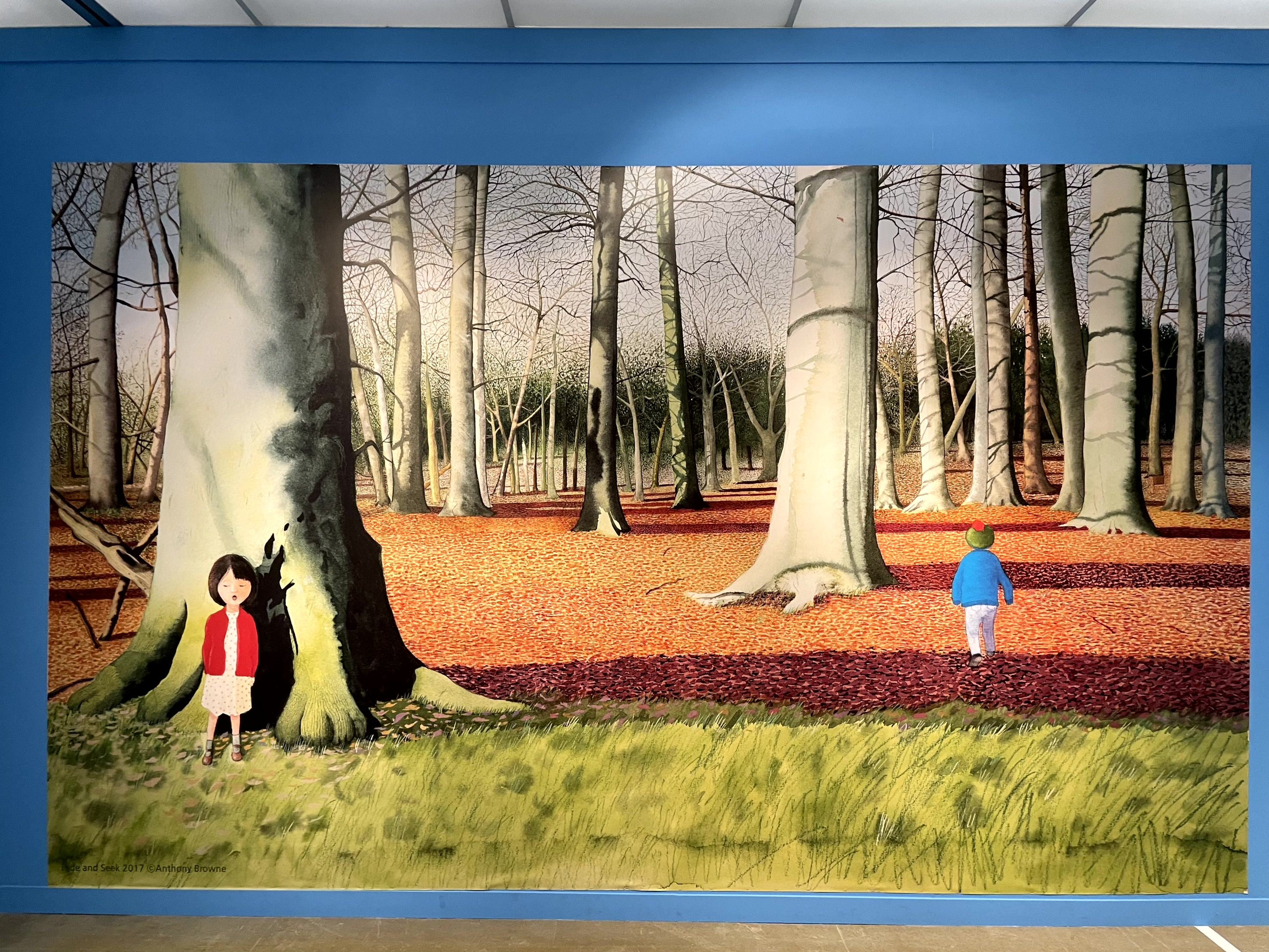 앤서니 브라운 전시회 할인 예매