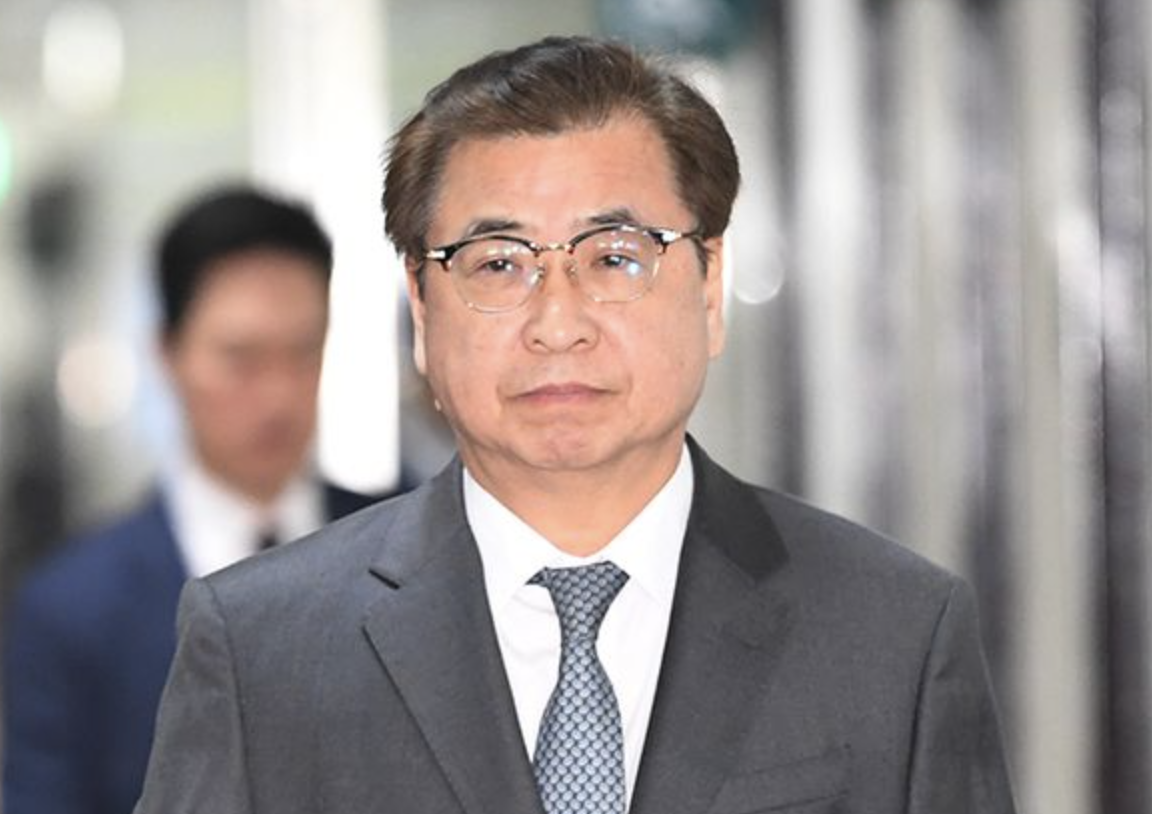 서훈 강제북송