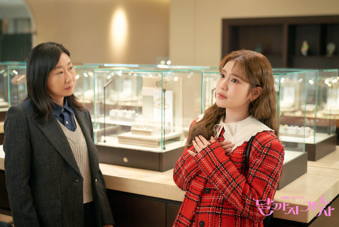 달까지 가자 드라마