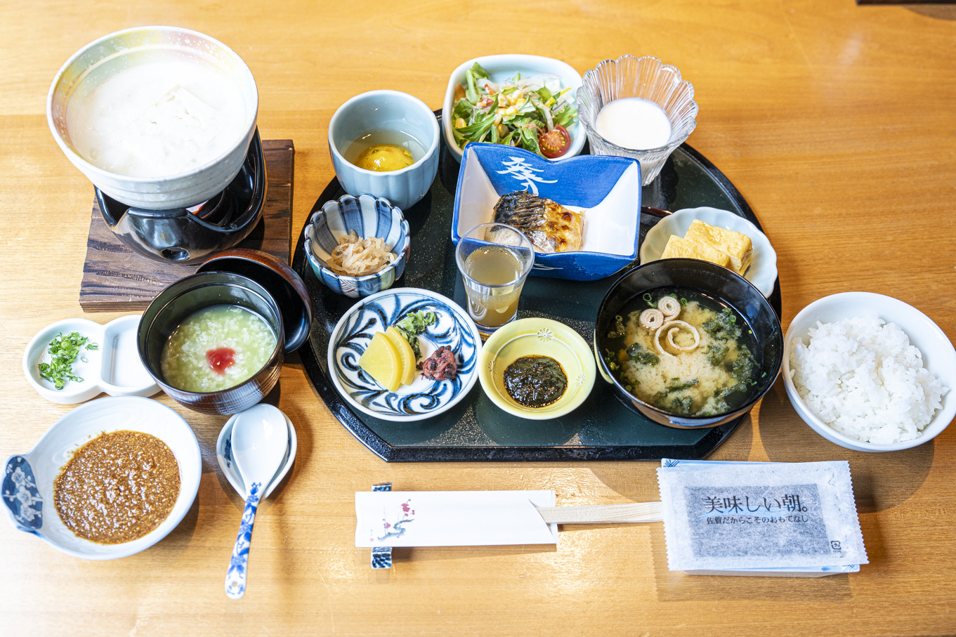 Warakuen — original source photograph