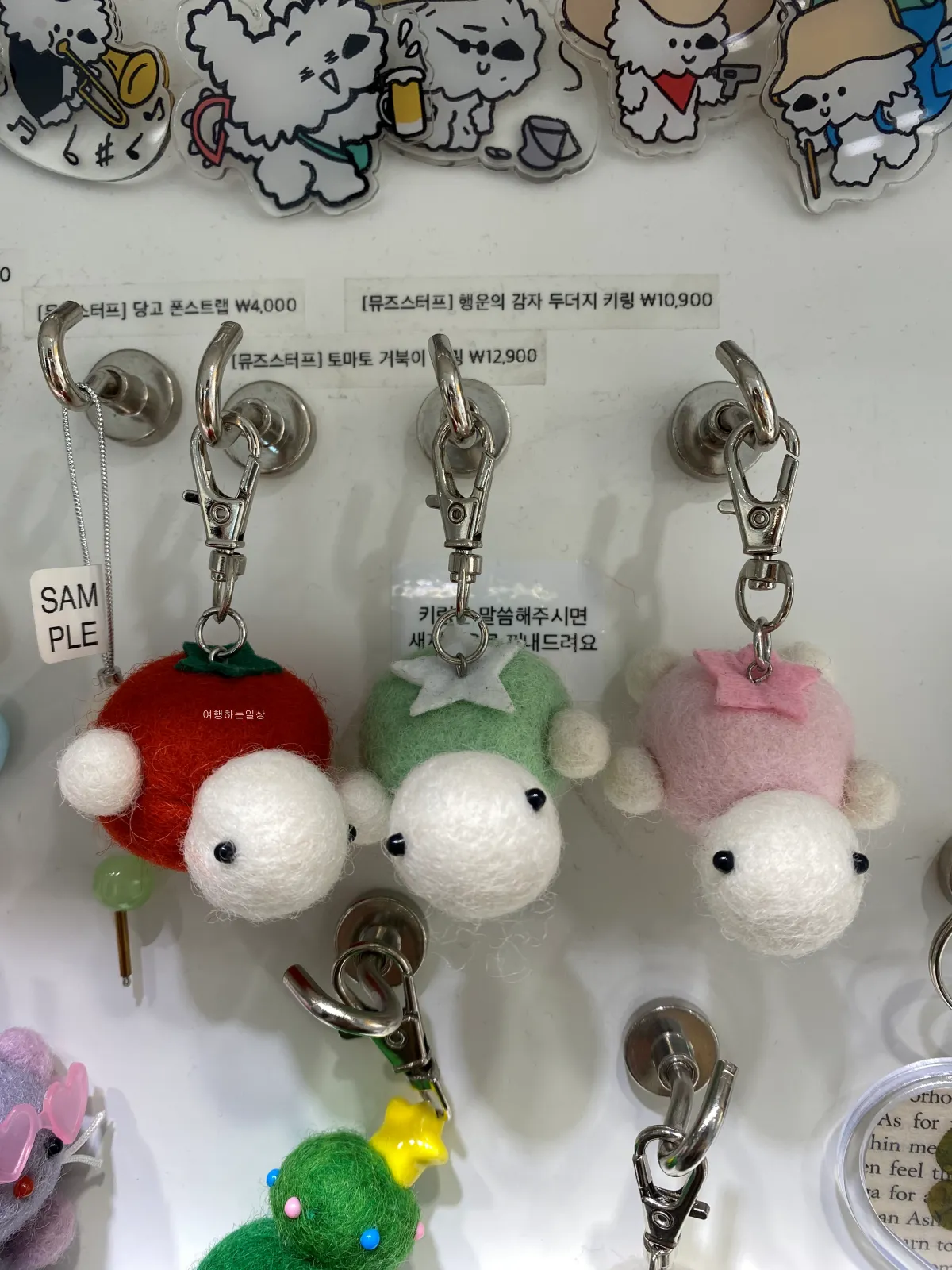 수원-놀거리-소품샵-투어-사소한-오예-펜코-컬러펜-마테-노트-문구-구경