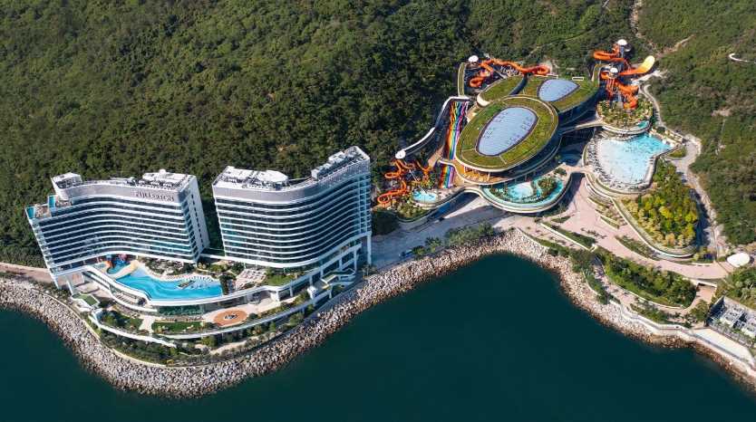 홍콩 오션파크 전경