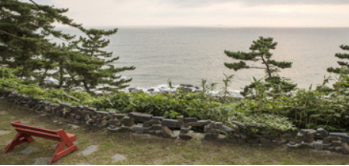 보령 죽도 상화원 예약, 숙소, 입장료