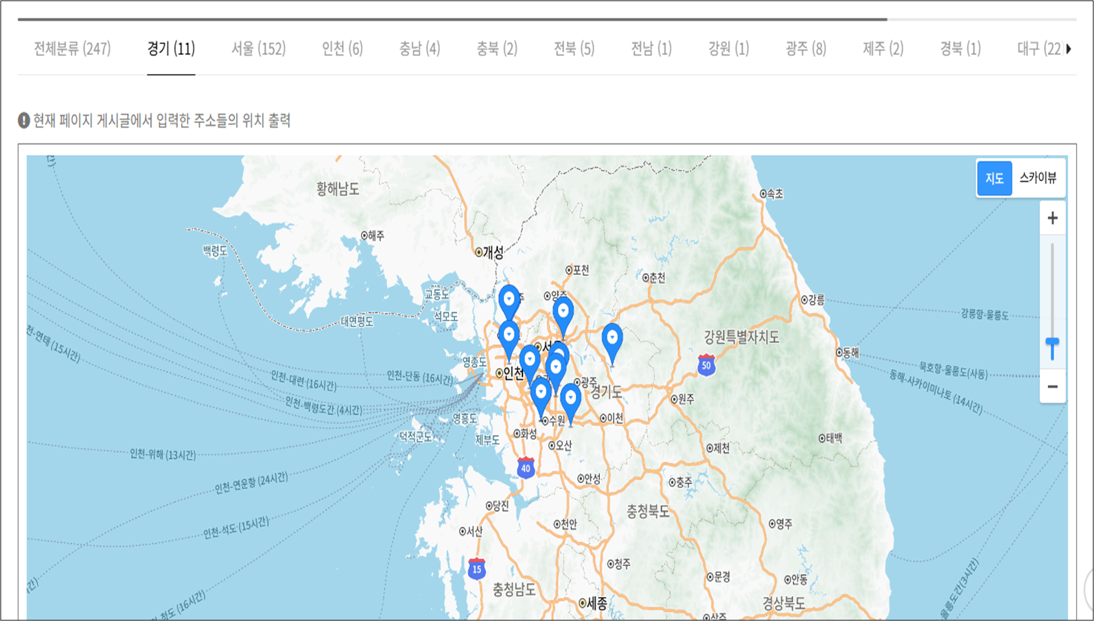 내-근처-주변-탈모-모발이식-전문병원-찾기