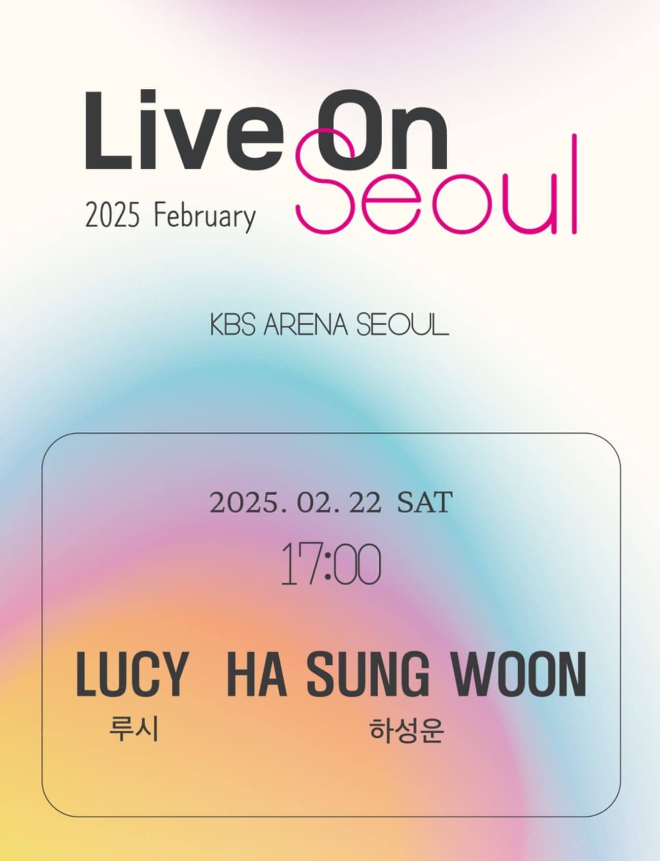 Live on 서울 LUCY, HASUNGWOON