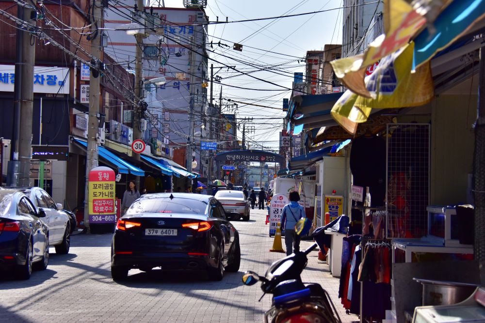 사상구 감전동 감전시장
