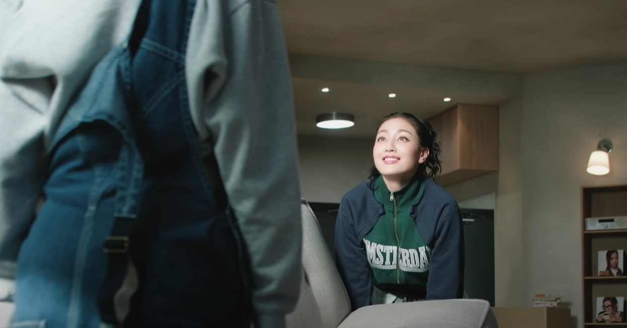 트와이스(TWICE) ME+YOU