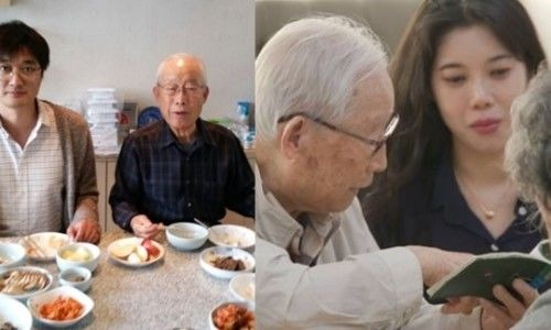 이장원 할아버지 별세&hellip;100세 이현섭 누구? 6&middot;25 참전용사&middot;배다해 합가 이유