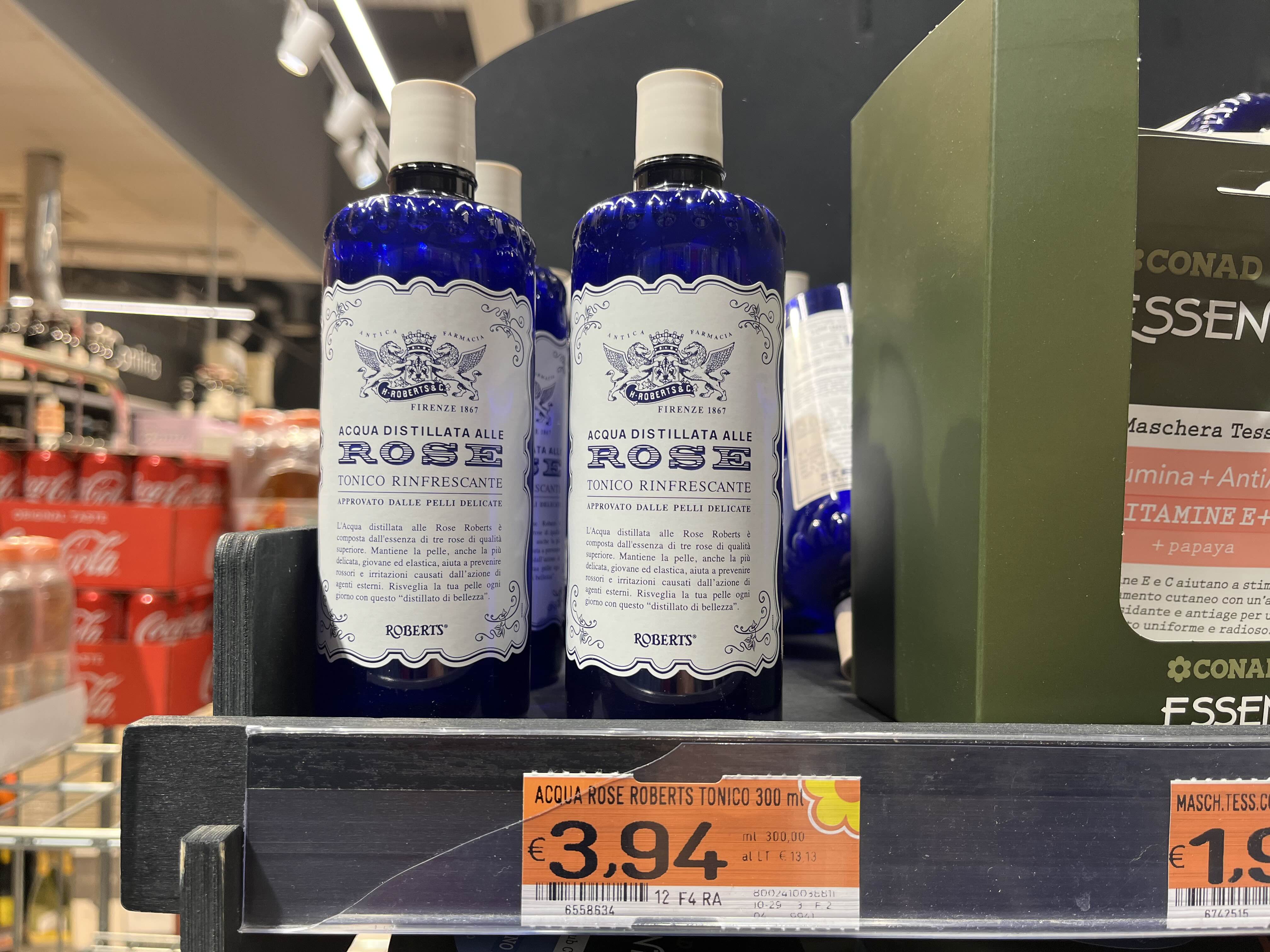 이탈리아 쇼핑리스트