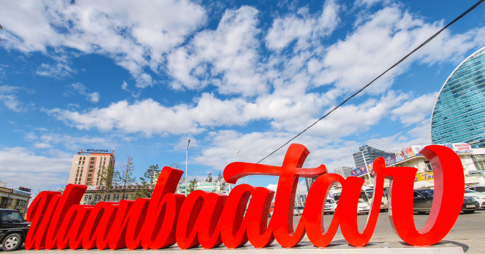 몽골여행하기좋은계절