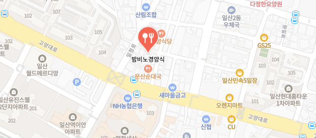 전현무계획-고양-섭외실패한돈가스집