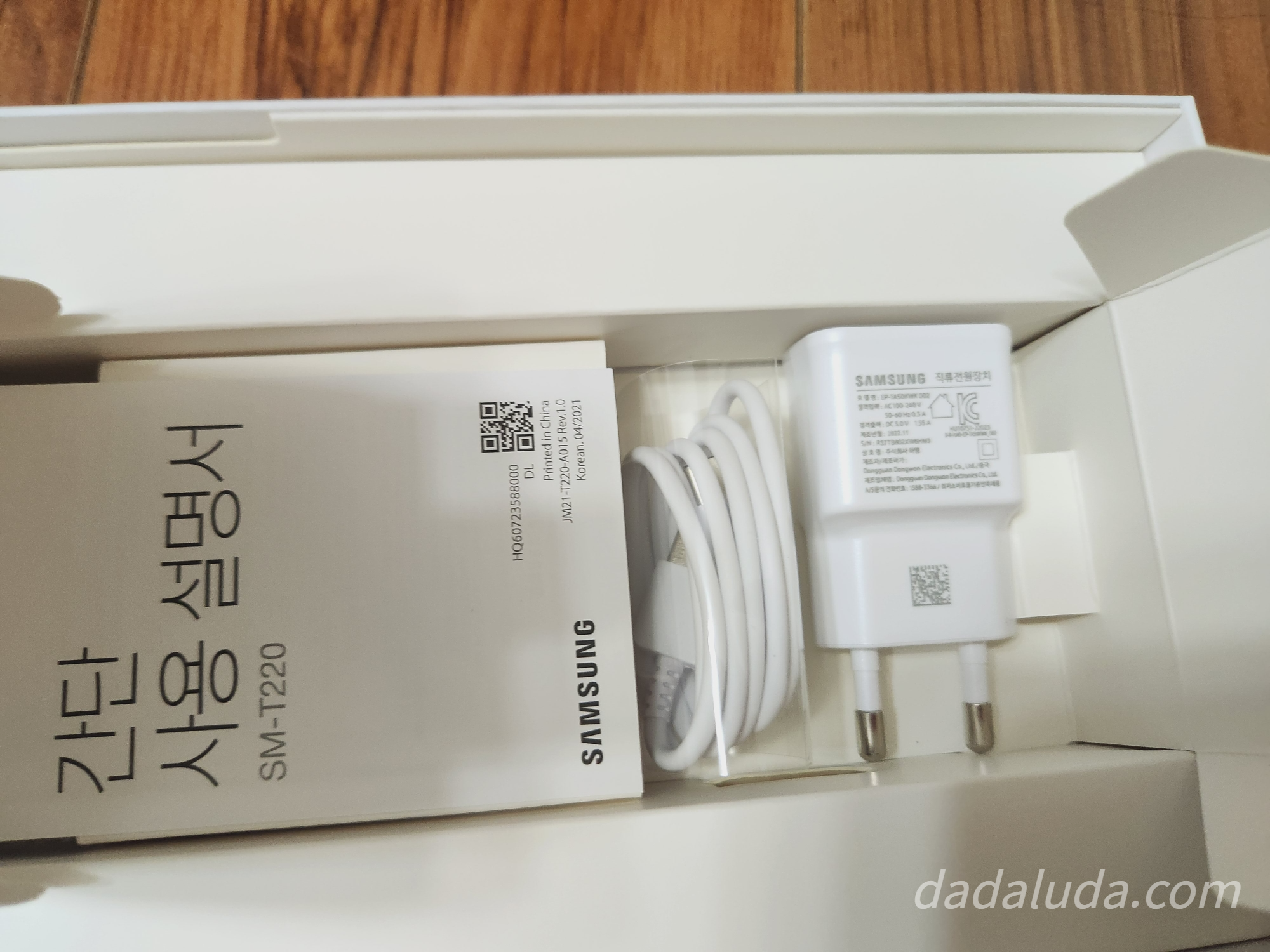 갤럭시탭 A7 Lite 8.7 32GB SM-T220 유아용 태블릿