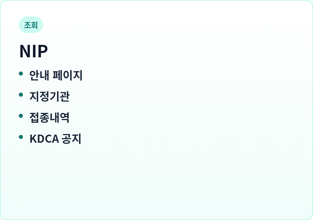 카드2