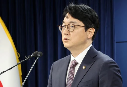 특별사면 대상을 발표한 심우정 법무부 장관 대행