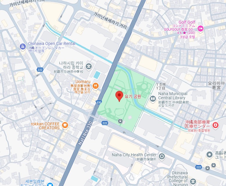 나하요기공원 가능방법