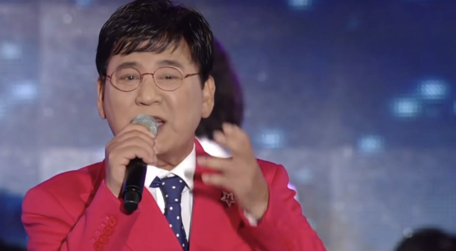 현철 무대