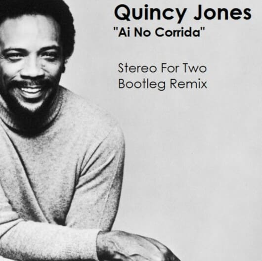 퀸시 존스 아이노코리나 앨범