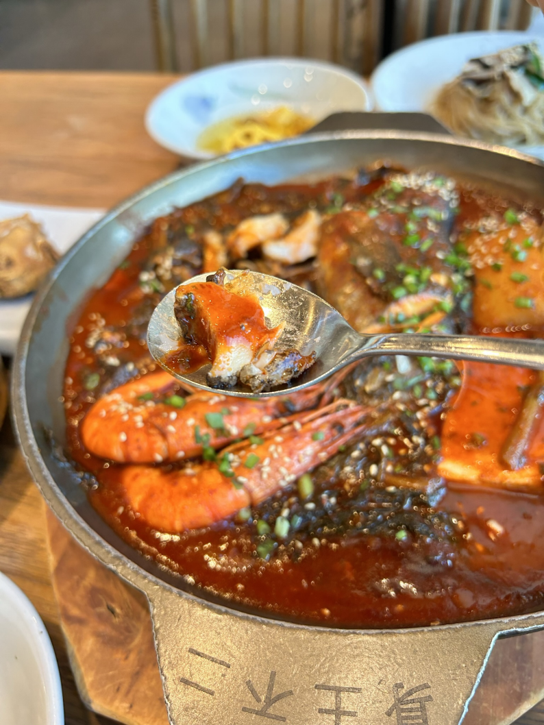 전복