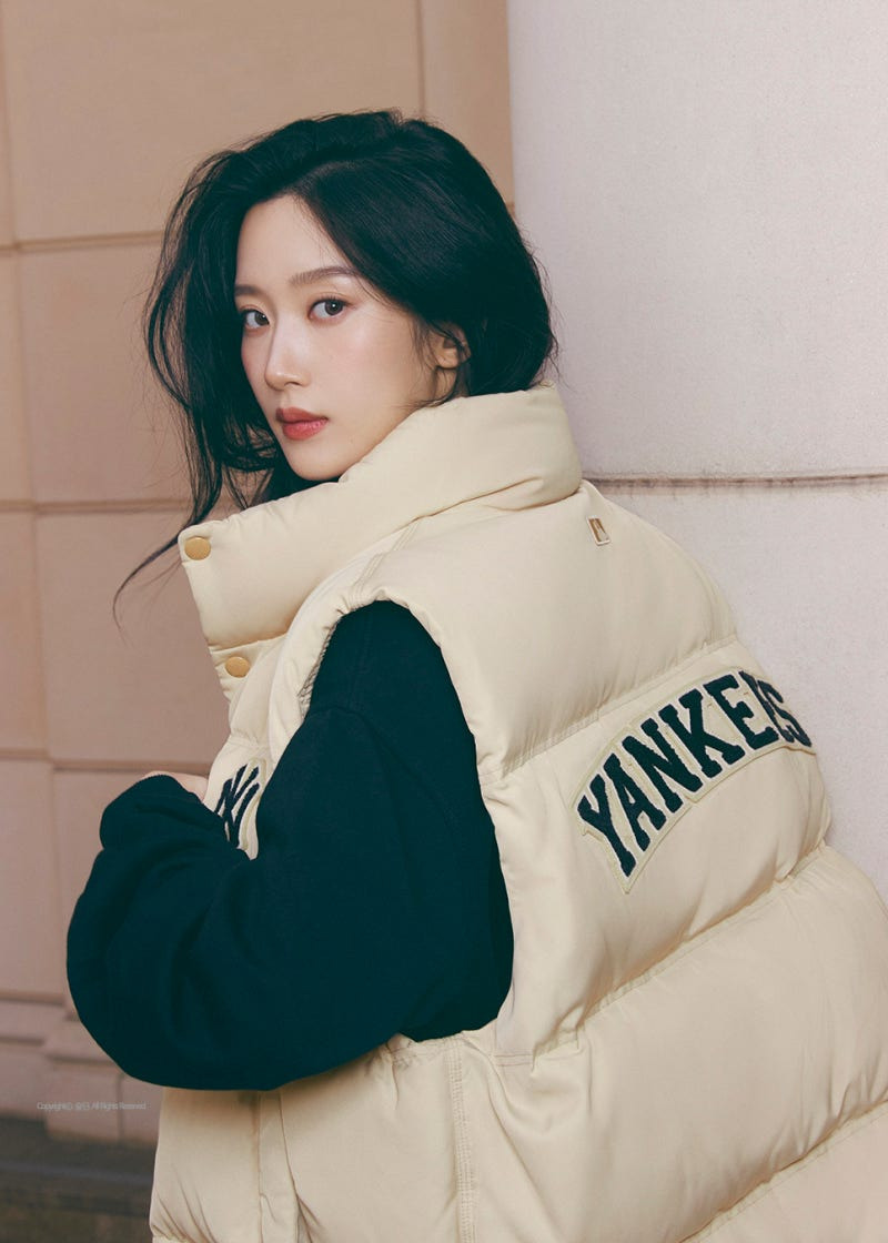 문가영의 숏 패딩조끼 룩