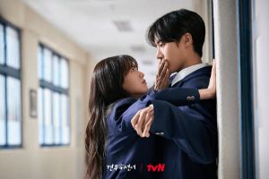 견우와 선녀 ott 출연진 촬영지 웹툰 인물관계도