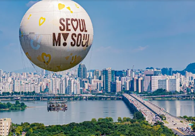 여의도 서울달 예약