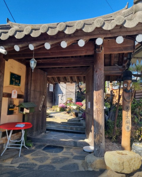 농민쉐프의묵은지화련 메뉴 이미지