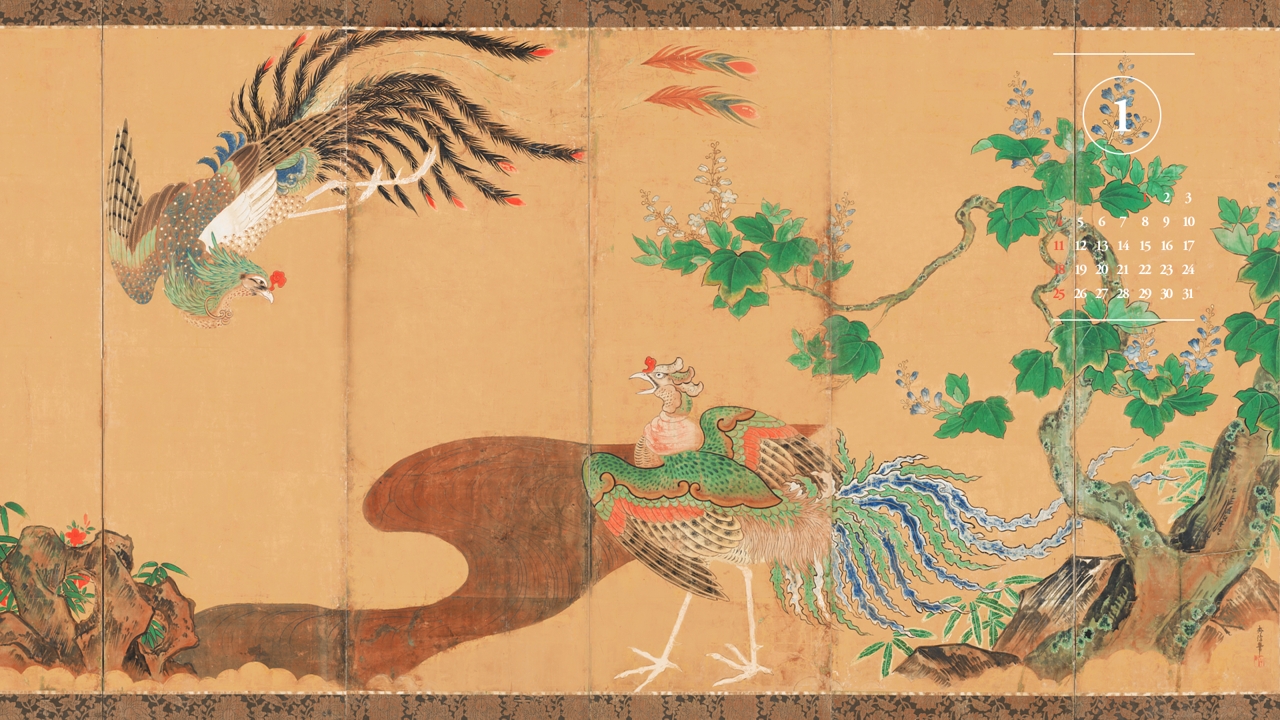 13 봉황공작도 병풍 A - 2026년1월 달력배경화면