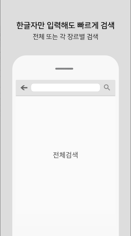 7080 무료음악 듣기, 추억음악 노래모음 감상