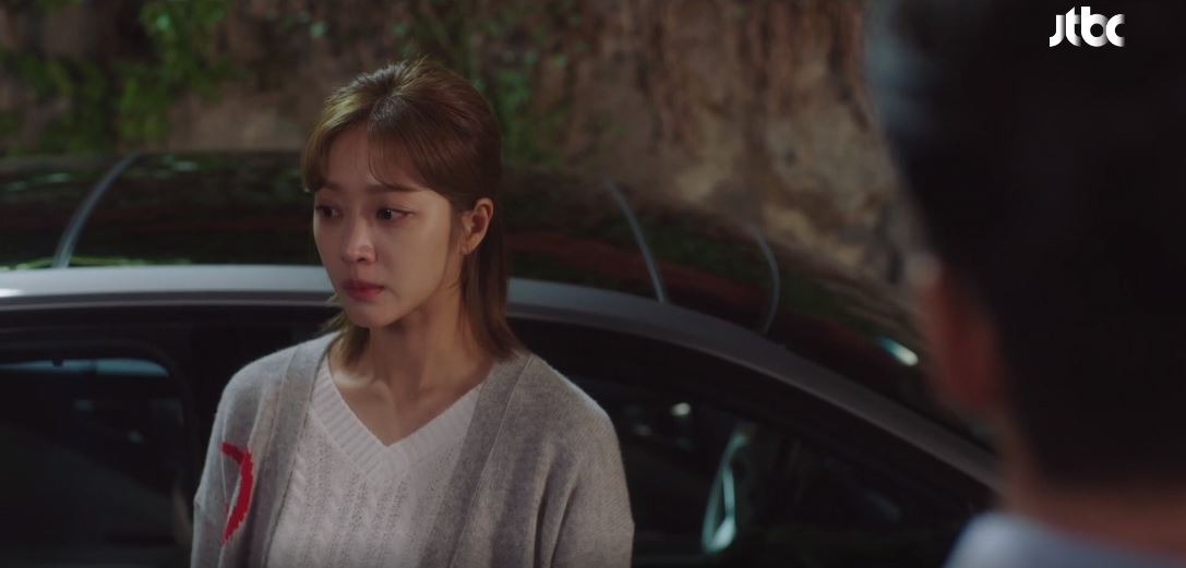 이연애는불가항력_13회