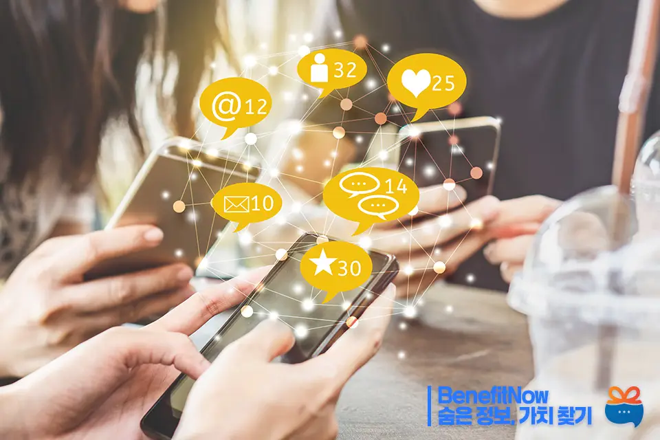 카카오 톡 업데이트