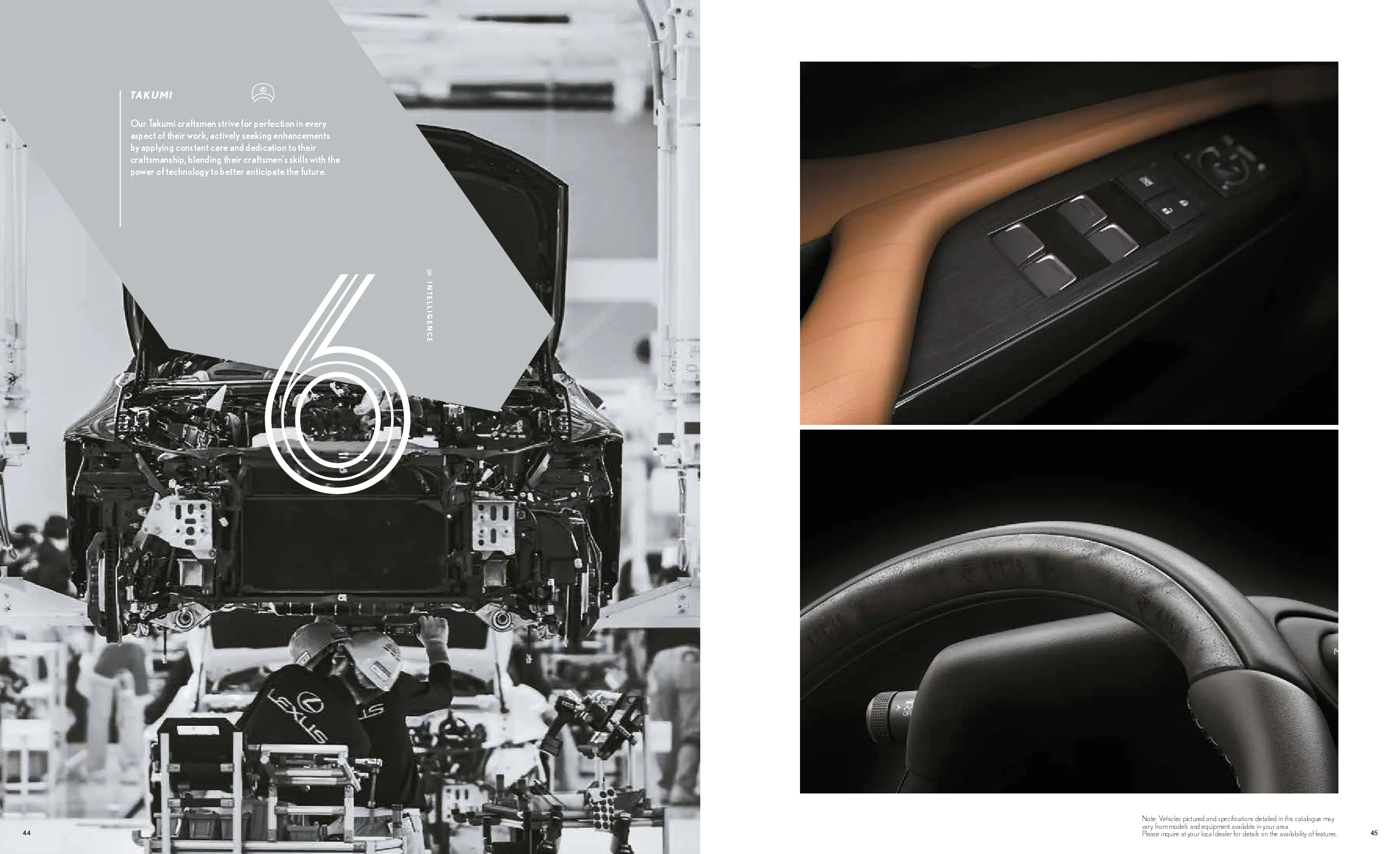 렉서스 ES 300h 차량 정보 이미지