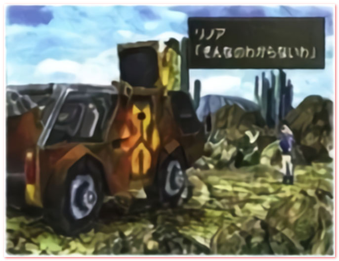 동료들을 구하기 위해 아바인을 설득하는 리노아