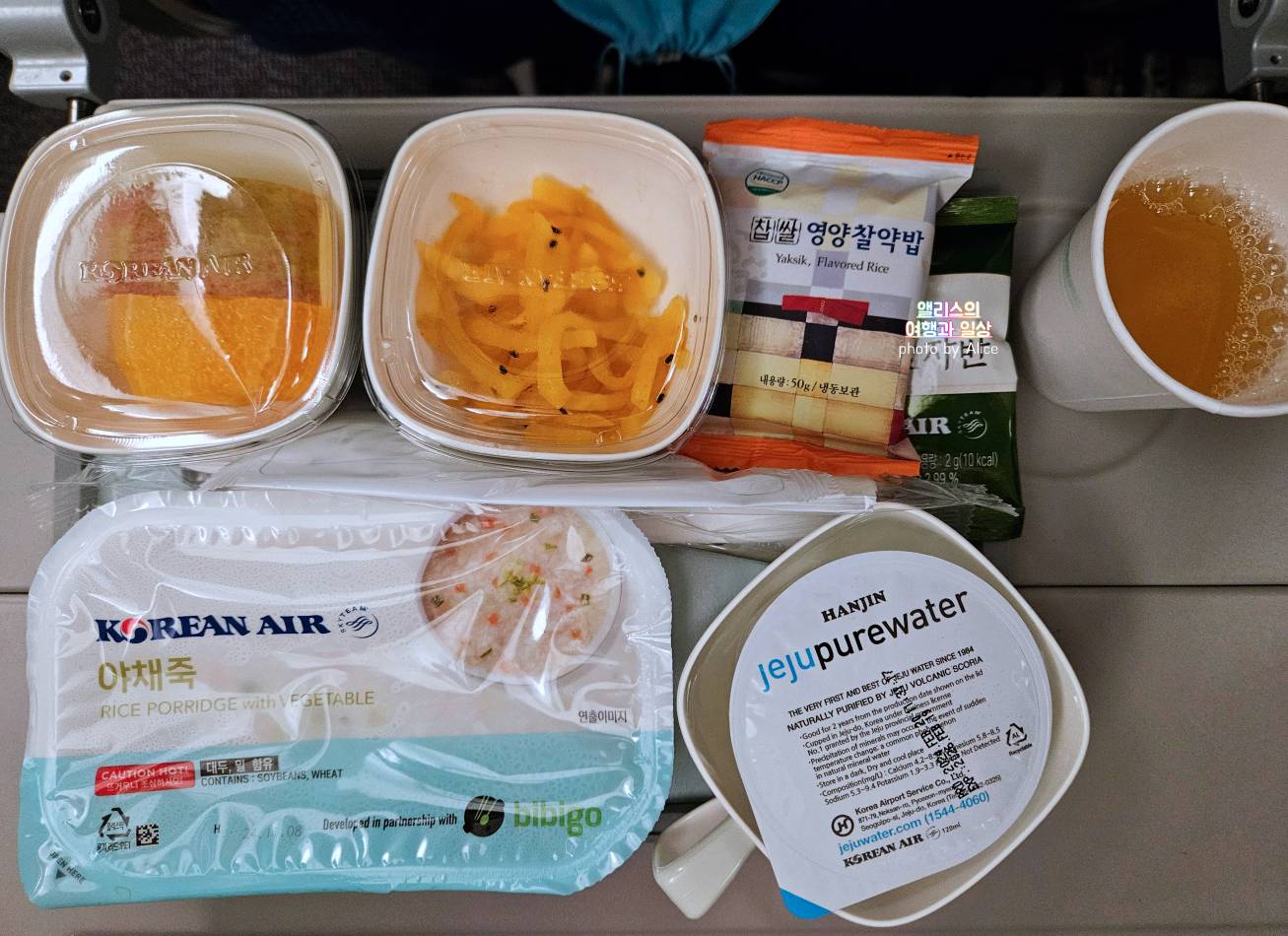 202403 부산 출발 내항기 / 인천 ICN - 시드니 SYD 대한항공 직항 후기