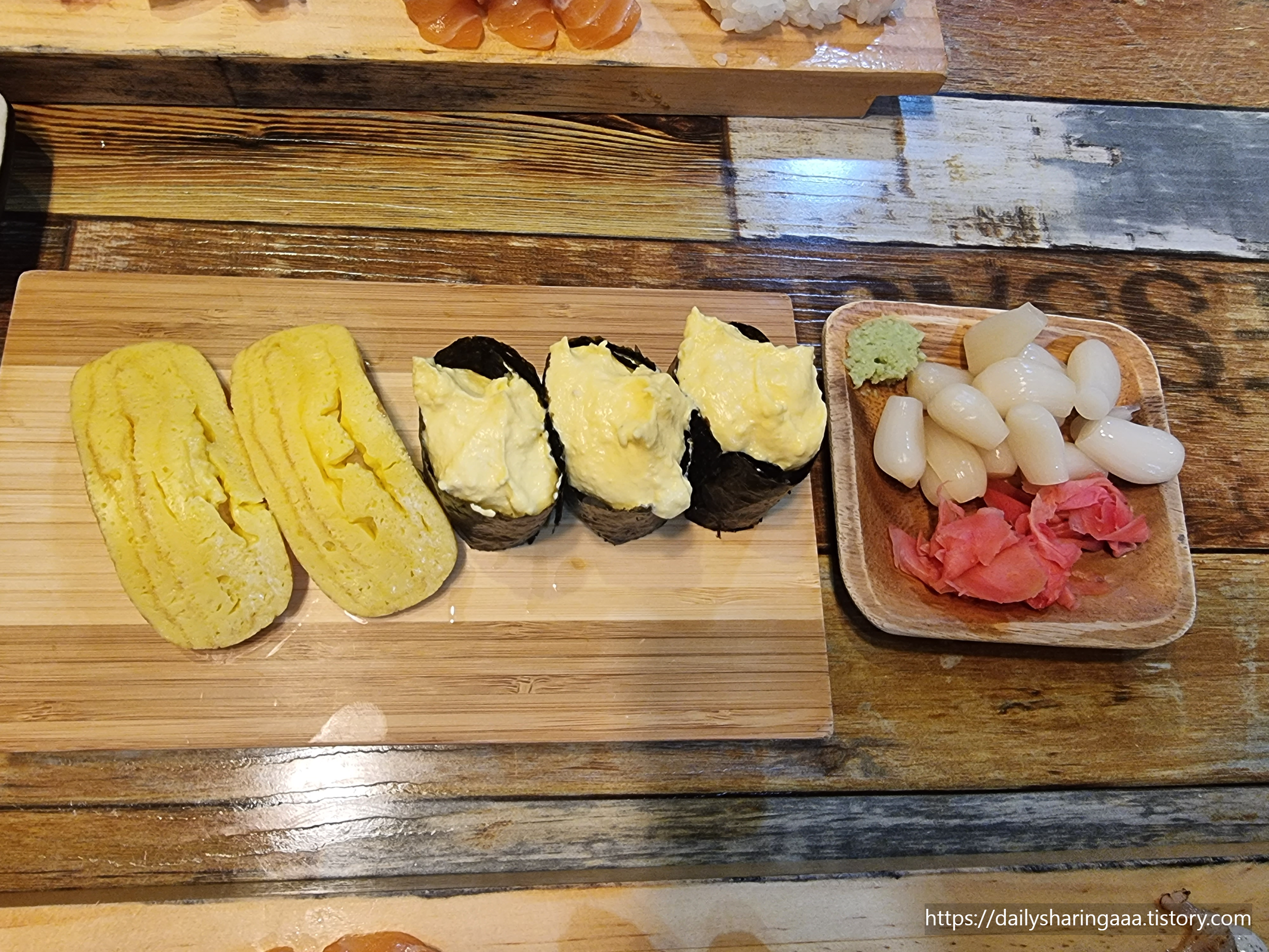 인천_가정동_스시하나_계란초밥