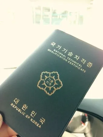 제빵기능사 발효관리 반죽포인트 굽기시간 합격요령_25