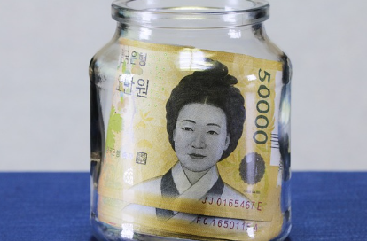 대구-민생회복지원금