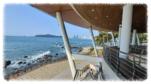 부산 가볼만한곳 누리마루 APEC하우스