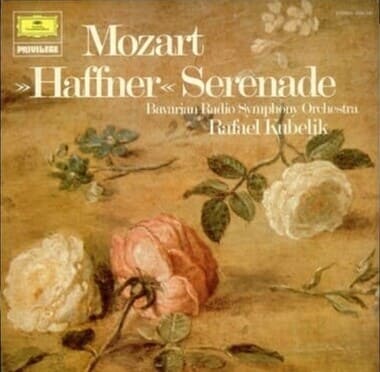 모차르트 세레 나데