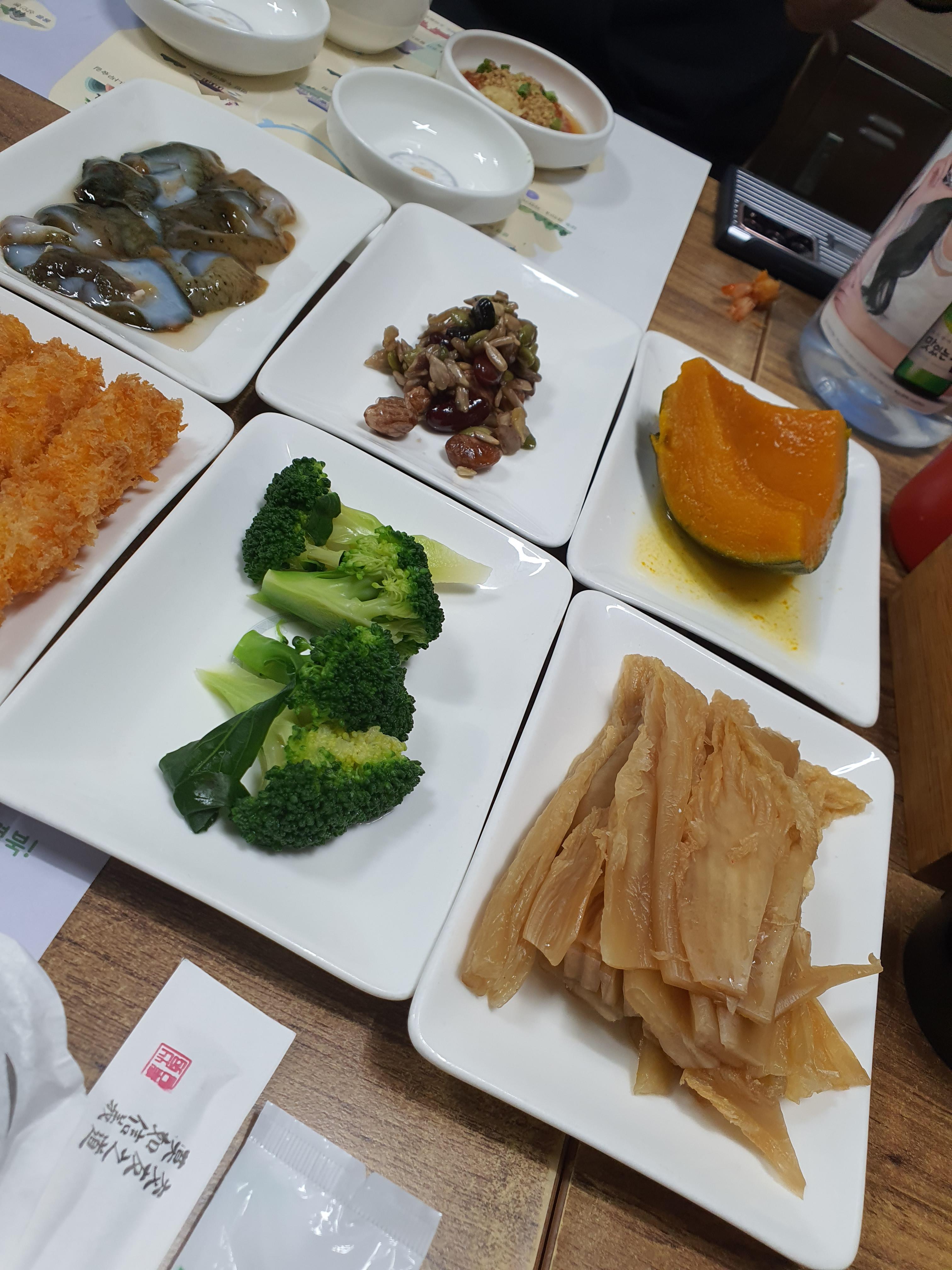 오션비치
